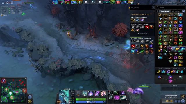 ЛЕШРАК НА МИДУ 7.21 // КАК ЗАКОНТРИТЬ ВАЙПЕРА смотреть онлайн