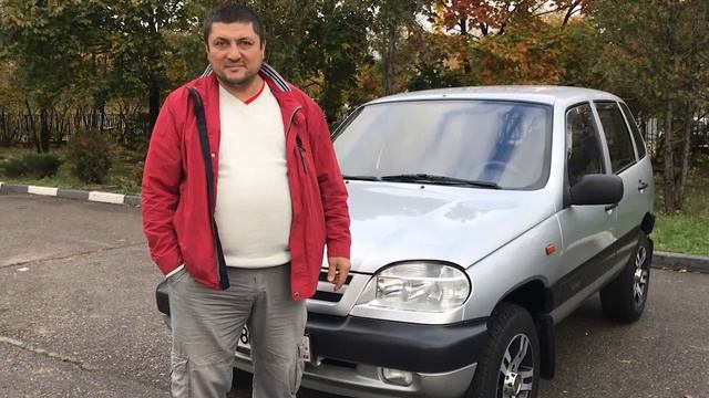 Шевроле нива / Отзыв нашего покупателя Ренат - г.Воронеж смотреть онлайн