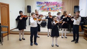 873 Детский ансамбль скрипачей Вдохновение , Гамма Ре мажор