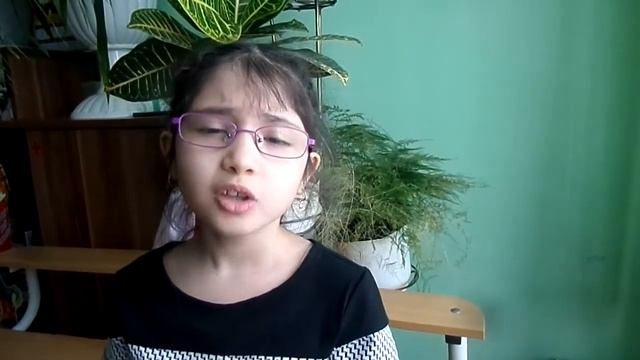 Ирина Трофимова «Береги природу!» смотреть онлайн