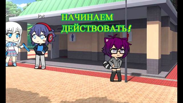 Трэйлер-плохая подруга (ожидайте фильм) смотреть онлайн