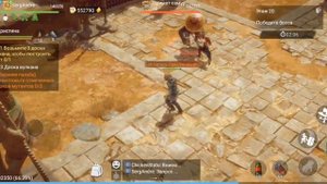 LOST IN BLUE.Этаж20-Бронированный Примат-Самурай.Зачистка Улья.mp4