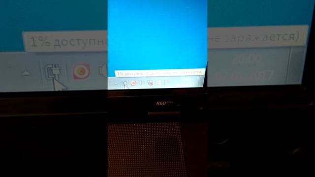 Тест аккумулятора для ноутбука Samsung смотреть онлайн