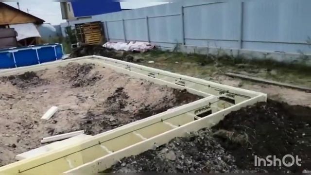 Фундамент по несъемной опалубке. Правильно. Сразу утепленный. Очень простой способ. смотреть онлайн