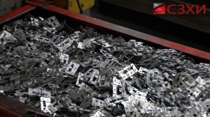 Сосновоборский завод холодно штампованных изделий, ООО СЗХИ.