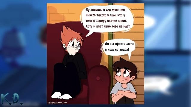 ●Обратное превращение ●{Tomco}【Katren DARK】