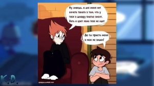 ●Обратное превращение ●{Tomco}【Katren DARK】