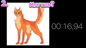 КОНКУРС В КОТАХ ВОИТЕЛЯХ ROBLOX!