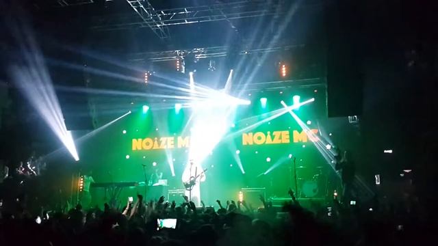 Плюс минус ноль смотреть онлайн