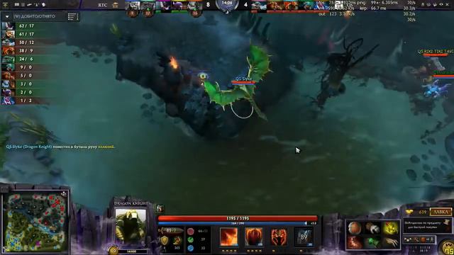 QS vs EvilEmpire смотреть онлайн