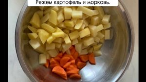 Вкусная уха из двух видов рыбы! Из щуки и карпа