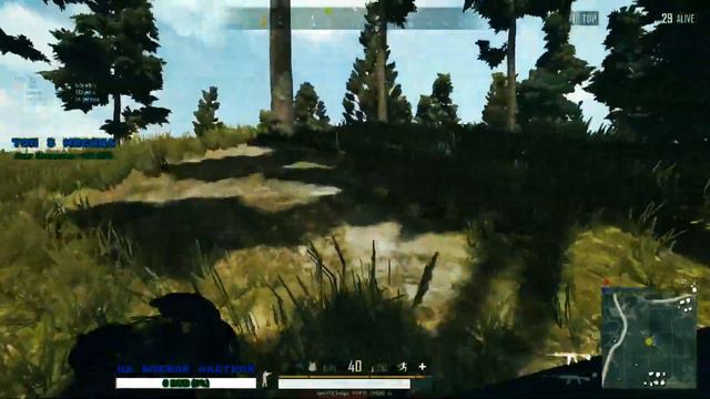 Забанили в Pubg во время стрима ! Я Читер ?! Ласт катка 13 килов топ1! смотреть онлайн