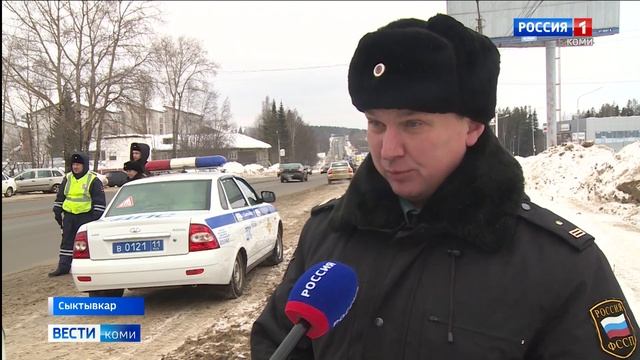 Рейд по должникам в Сыктывкаре смотреть онлайн