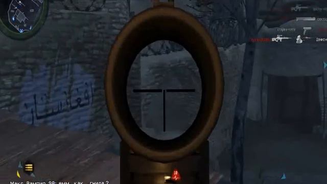 АС-ВАЛ(Ферма) смотреть онлайн