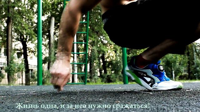 Reebok - Стань Человеком Реалити - Данил Хаски (NILETTO) смотреть онлайн
