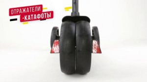 !Дерзкий BOSS трехколесный самокат для детей 4-7 лет