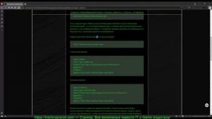 Nginx установка последней версии в Centos 7