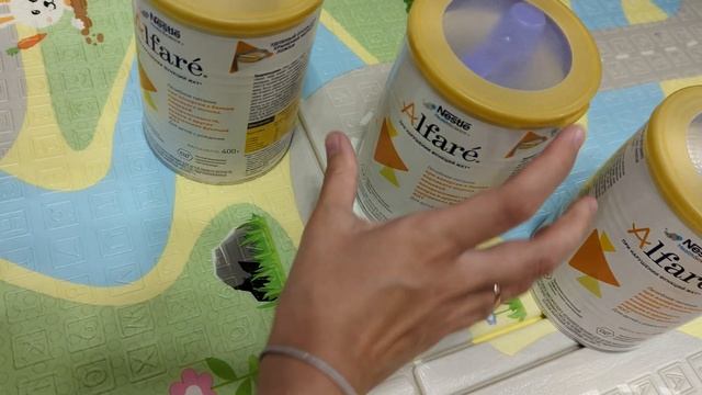 Смесь Альфаре (полный гидролизат) смотреть онлайн