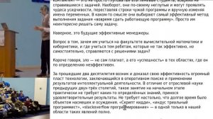 Как я делал проверку копипасты для спецкурса по Python3 и что из этого вышло