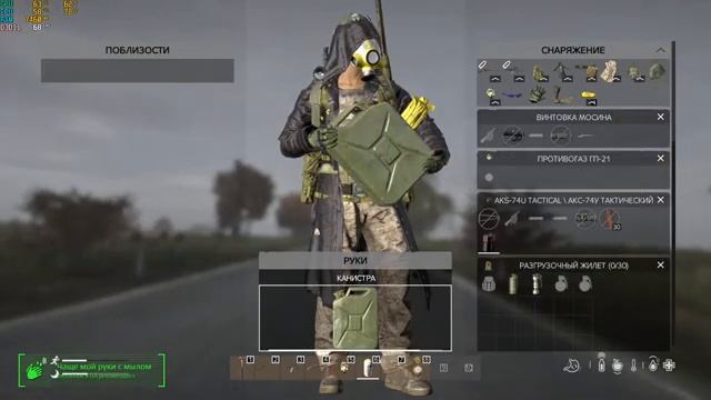 Сервер BDSM PVP. Вылечились. Весьма подозрительно! #2. смотреть онлайн