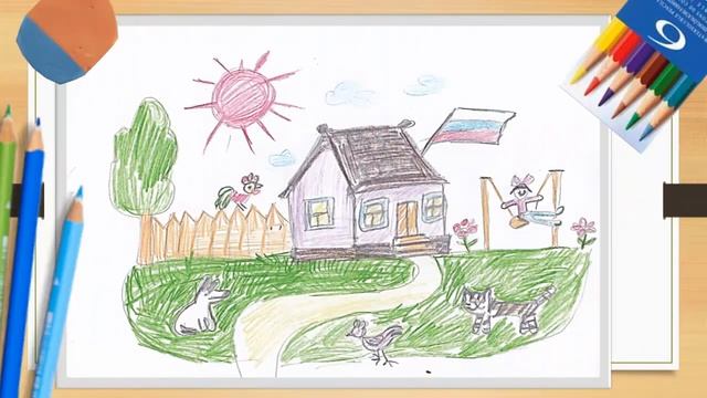 Под флагом России выставка детских рисунков смотреть онлайн