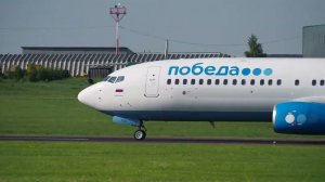 Споттинг в Иркутске: VQ-BOD Boeing 737-800