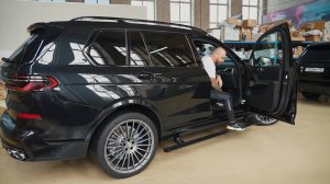 BMW X7 ALPINA - ЭЛЕКТРПОРОГИ  ATS