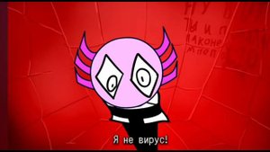 ( Кинито полная песня ) делал не я
