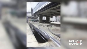 Отзыв владелицы Peugeot 308. ВСЕ ПОРОГИ