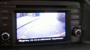 Mazda Cx5 Rear Cam