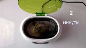 ✨ Чистка серебра ультразвуком. Способ очистки золотых/серебряных украшений ✨ #milaavadi