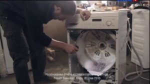 (2015) Calgon 2 в 1 - Защищает от накипи и поддерживает чистоту у машины