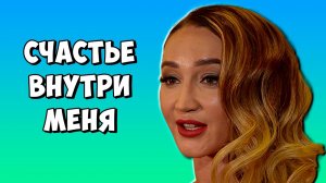 Округлившаяся Бузова показала выпирающий животик
