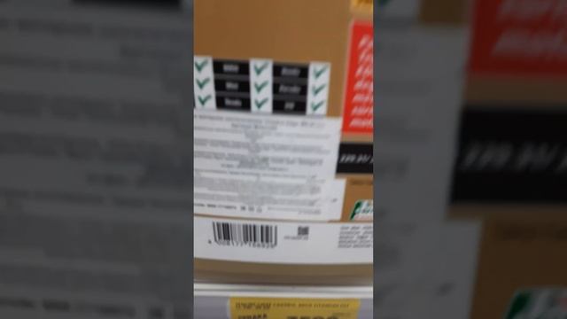 Турецкие автомасла в ГиперМаркете Магнит Брянск. 08.06.2023. Параллельный импорт смотреть онлайн