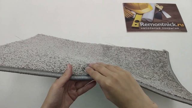 Ковролин Бытовой Betap, коллекция Tardi,«Tardi 76» 4822803 смотреть онлайн