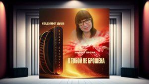 ВСЕМ СПЛЕТНИЦАМ ПОСВЯЩАЕТСЯ