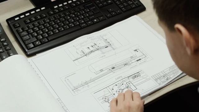 Отдел проектирования