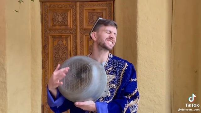 Плов