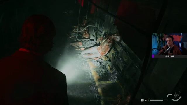 Новинка! Alan Wake 2 | Survival Horror | #AlanWake2 Стрим 2 смотреть онлайн