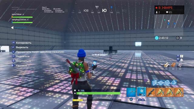 Фортнайт играю с подписчиками ставь лайк #62 Новый скин как вам смотреть онлайн