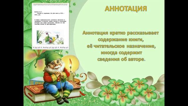 Смотреть Новый Щенячий Патруль 2022 Года Смотреть Новый Щенячий Патруль 2022 Года
