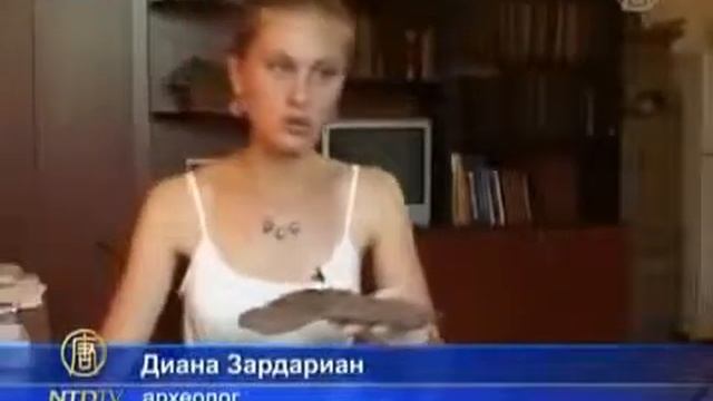 Найдена самая древняя обувь на Земле! смотреть онлайн