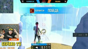 ТРЕШЕР ПРОХОДИТ ПРОВЕРКУ В ЧЕРНОТУ/ТРЕШЕР ПРАНКАНУЛ АЗАММА/FREE FIRE