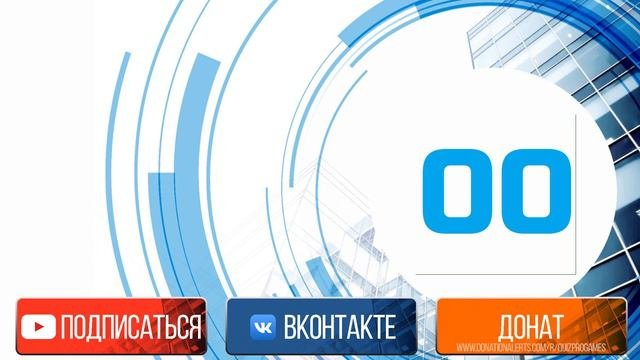 Феникс Квиз №15