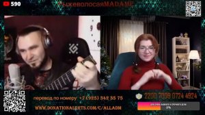 Одной Крови ! "Уголек"