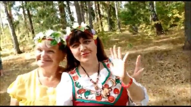 Праздник ягоды сценарий мероприятия смотреть онлайн