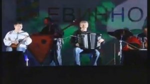 группа "Славянский Стиль" Ай-яй-яй.wmv