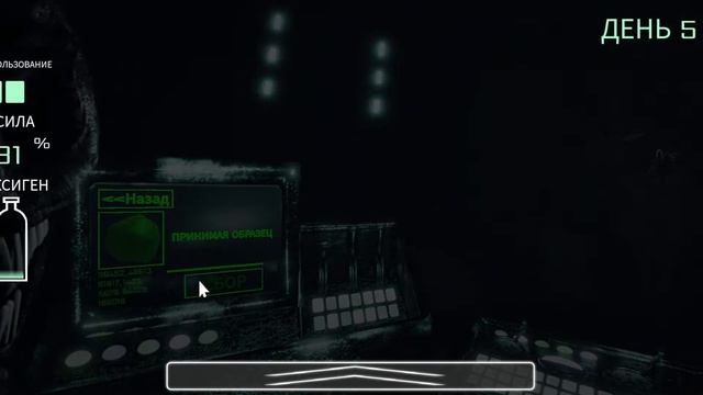 Теперь он жутко бесит! "Симулятор подводной лодки" [ROBLOX] ◆ смотреть онлайн