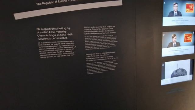 Эстония.Куда сходить в Таллинне.Вы были внутри Певческого поля?Новый музей.Открыли зимний сезон.Вло