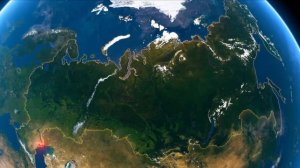 "России просторы раскрывающая" песня